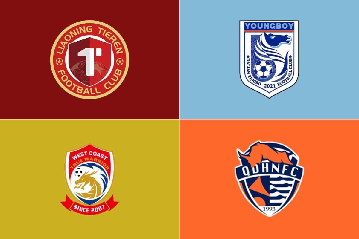 开云中国官网-黄渤海-7分带……中超2轮过后，仅辽宁与青岛四支球队两连败